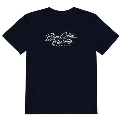 Kiddos BCM - Blue Collar Mentality